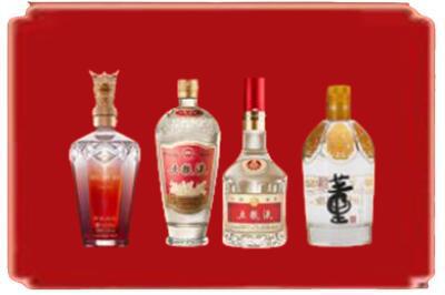 大理南涧县烟酒回收国内名酒.jpg
