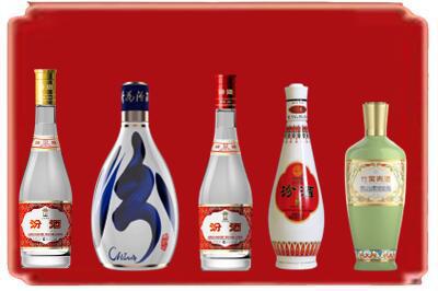 大理南涧县烟酒回收汾酒系列.jpg