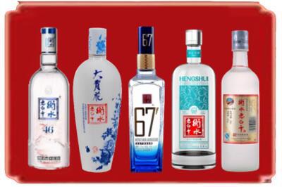 大理南涧县烟酒回收衡水老白干.jpg