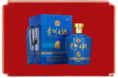 大理南涧县烟酒回收贵州大曲.jpg