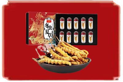 大理南涧县烟酒回收冬虫夏草.jpg
